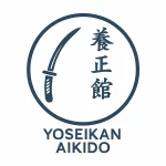 aikido-yoseikan