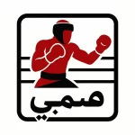 danbe-sport
