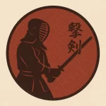 kendo gekken