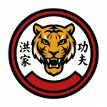 kung fu hung gar