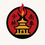 kung fu southern shaolin