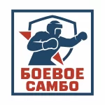 sambo-combat