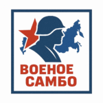 sambo military