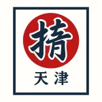 shuai jiao tianjin