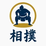 sumo profesionalni