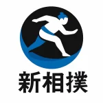 sumo-shin