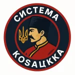systema kozacka systema
